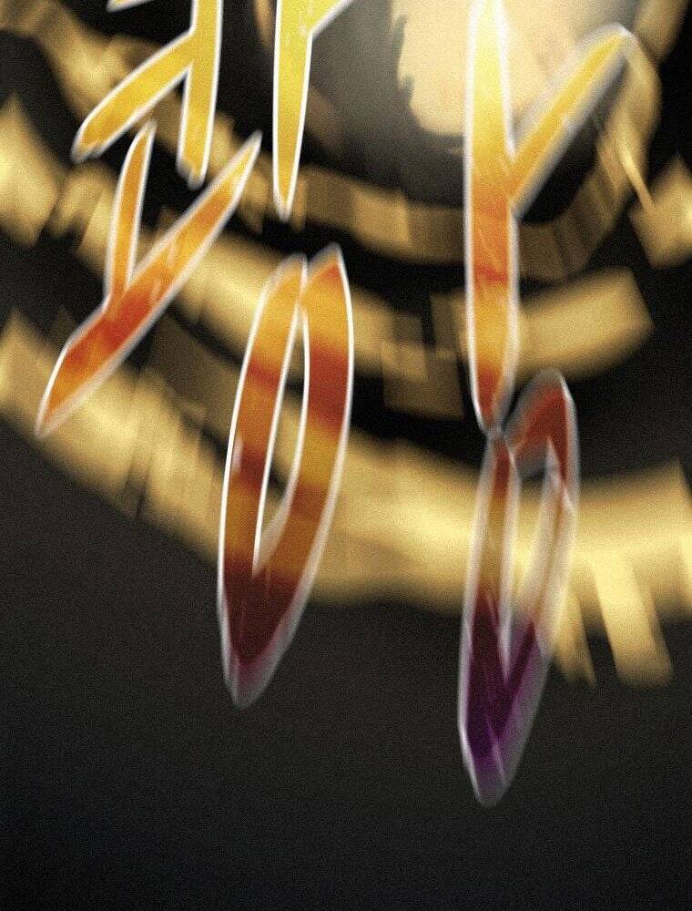 Thực Thư Pháp Sư Chapter 60 - 7