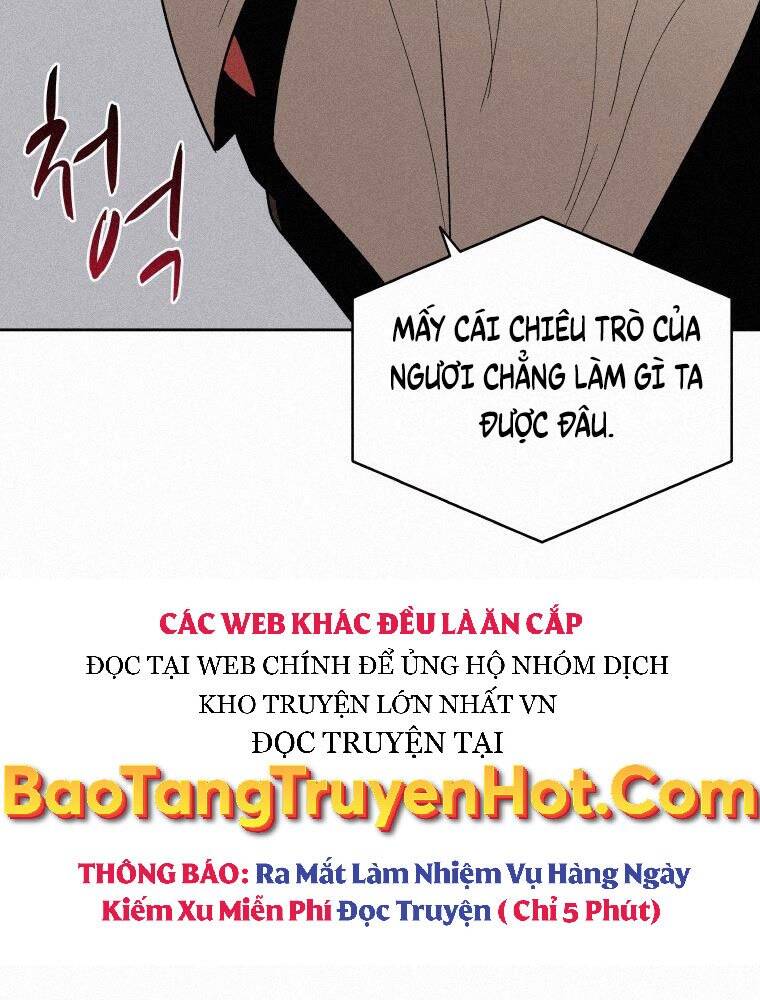 Thực Thư Pháp Sư Chapter 60 - 73