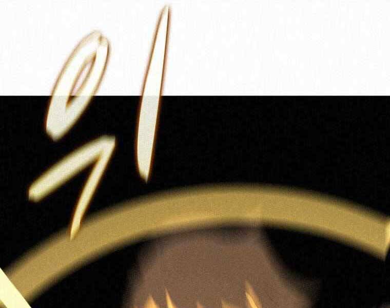 Thực Thư Pháp Sư Chapter 61 - 1