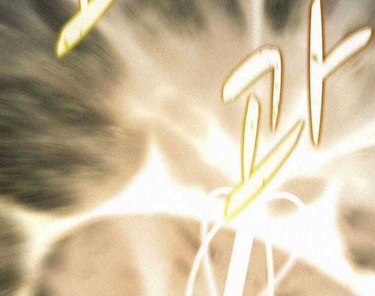 Thực Thư Pháp Sư Chapter 61 - 104