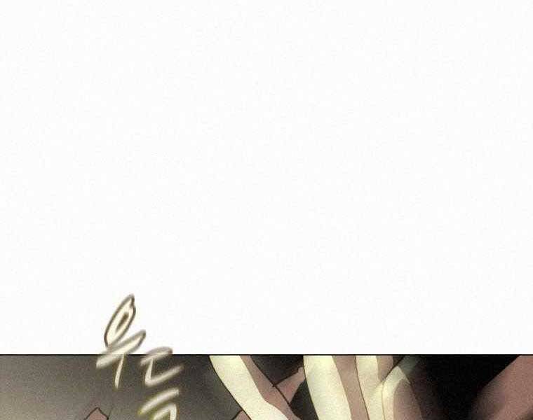 Thực Thư Pháp Sư Chapter 61 - 108