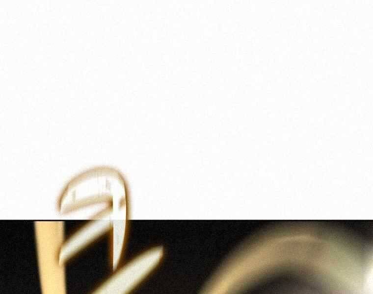 Thực Thư Pháp Sư Chapter 61 - 111