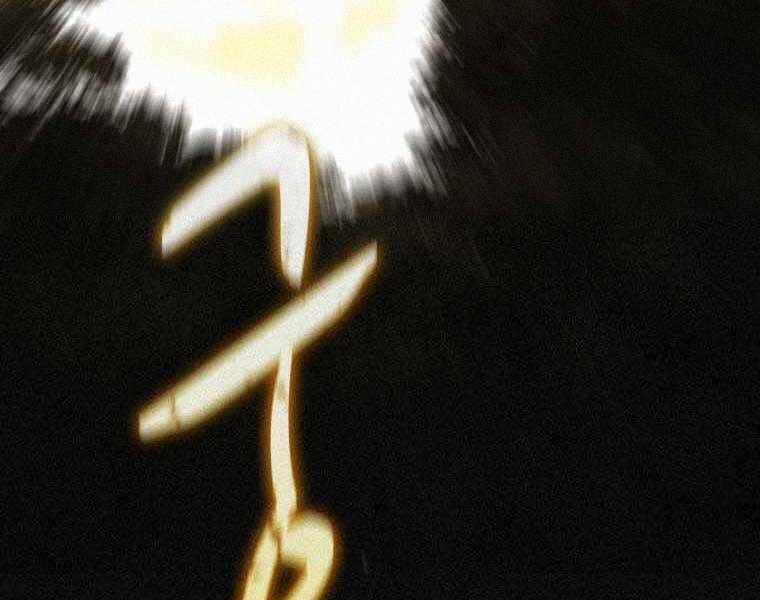 Thực Thư Pháp Sư Chapter 61 - 114