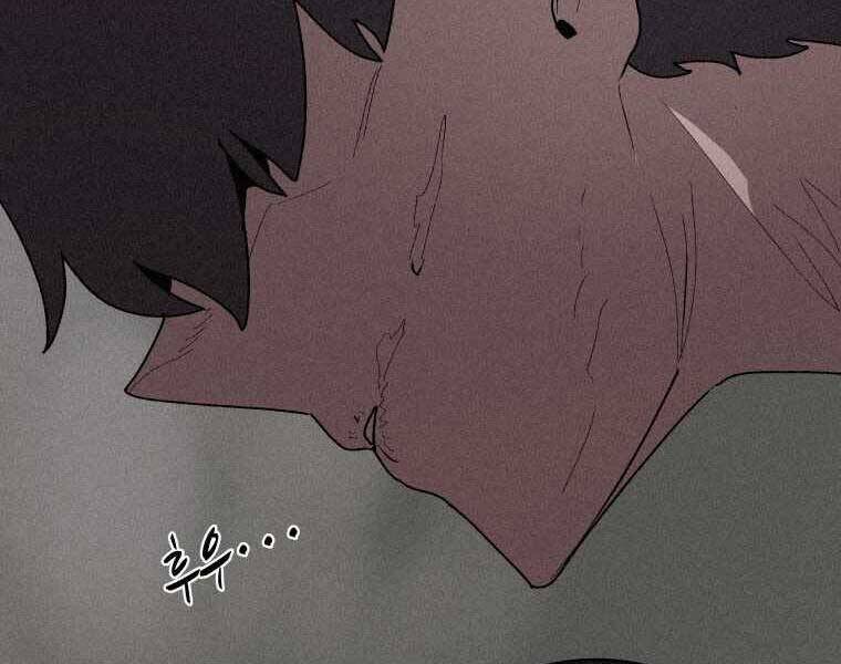 Thực Thư Pháp Sư Chapter 61 - 120