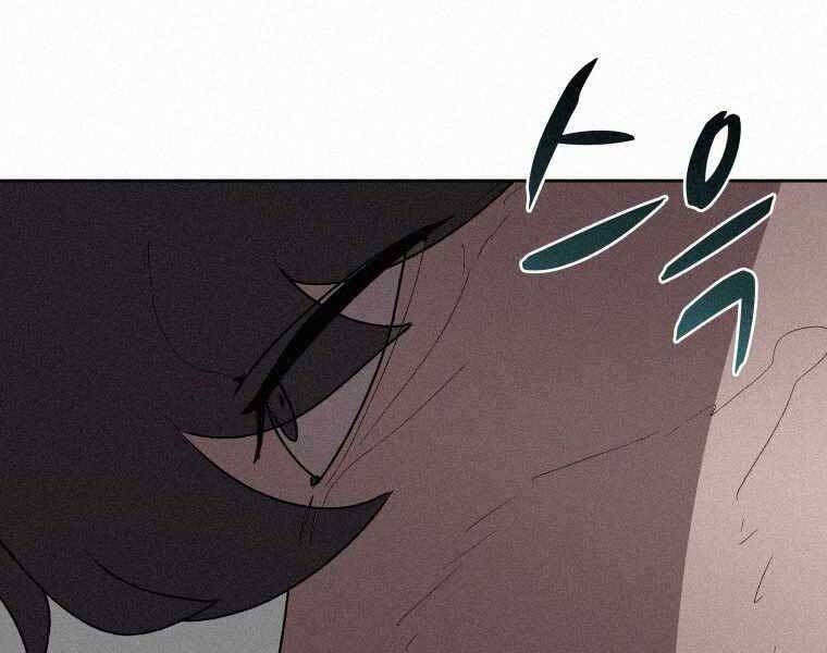 Thực Thư Pháp Sư Chapter 61 - 123