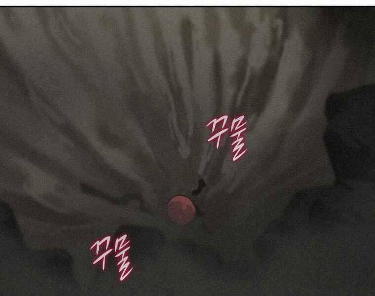 Thực Thư Pháp Sư Chapter 61 - 125