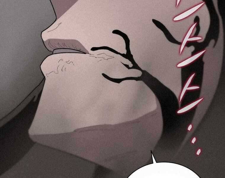 Thực Thư Pháp Sư Chapter 61 - 130