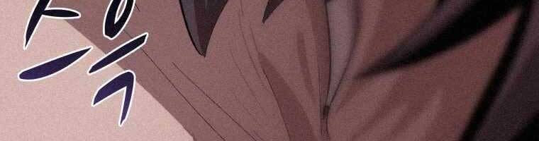 Thực Thư Pháp Sư Chapter 61 - 149