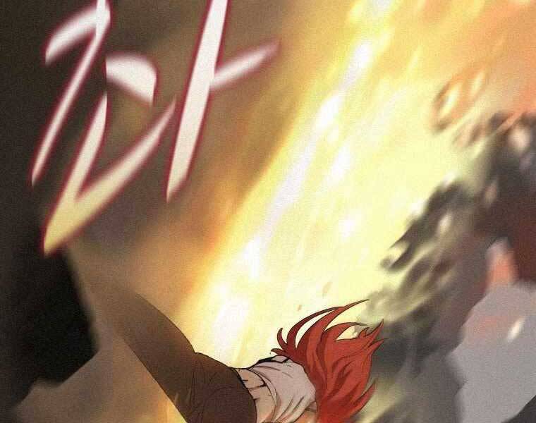 Thực Thư Pháp Sư Chapter 61 - 159