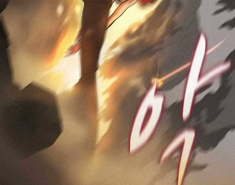 Thực Thư Pháp Sư Chapter 61 - 160