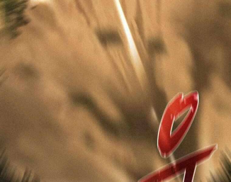 Thực Thư Pháp Sư Chapter 61 - 179