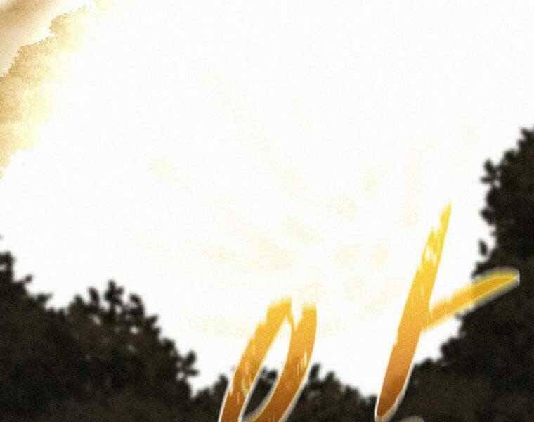 Thực Thư Pháp Sư Chapter 61 - 19