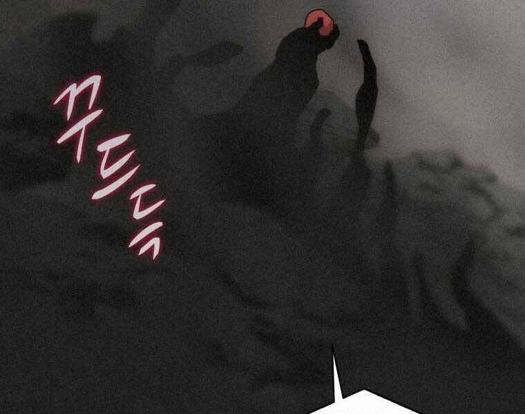 Thực Thư Pháp Sư Chapter 61 - 185