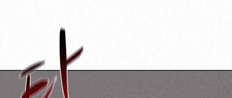 Thực Thư Pháp Sư Chapter 61 - 41