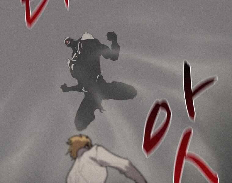 Thực Thư Pháp Sư Chapter 61 - 42