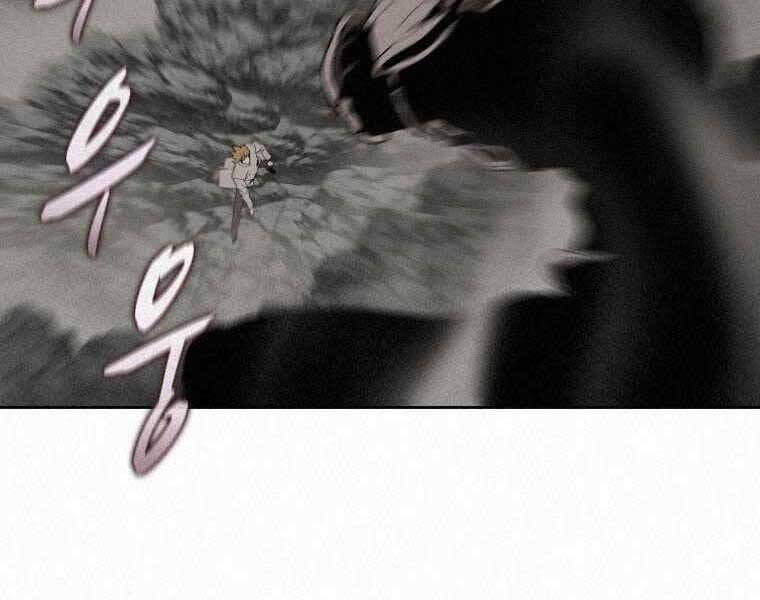 Thực Thư Pháp Sư Chapter 61 - 45