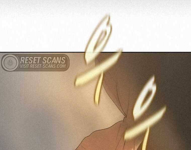 Thực Thư Pháp Sư Chapter 61 - 6