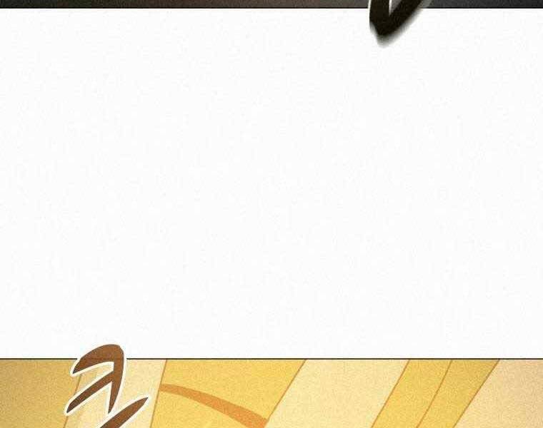 Thực Thư Pháp Sư Chapter 61 - 66