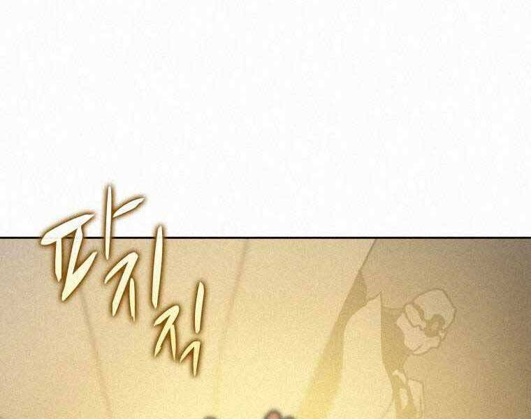 Thực Thư Pháp Sư Chapter 61 - 68