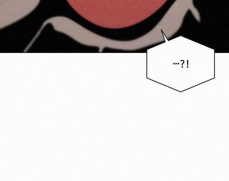 Thực Thư Pháp Sư Chapter 61 - 82