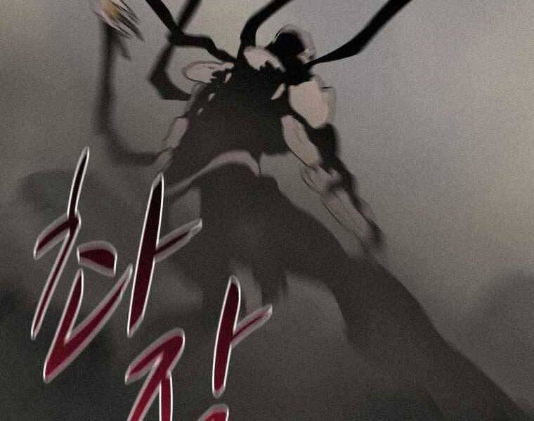 Thực Thư Pháp Sư Chapter 61 - 85