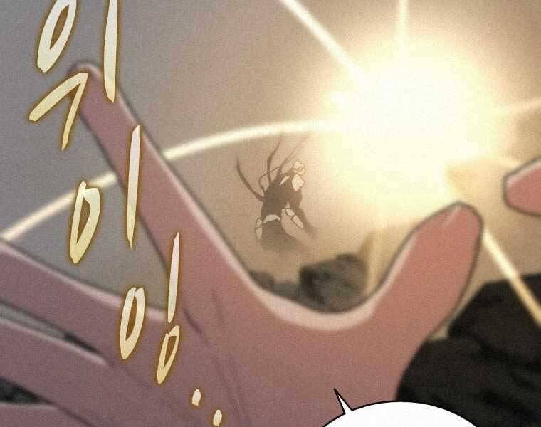 Thực Thư Pháp Sư Chapter 61 - 88