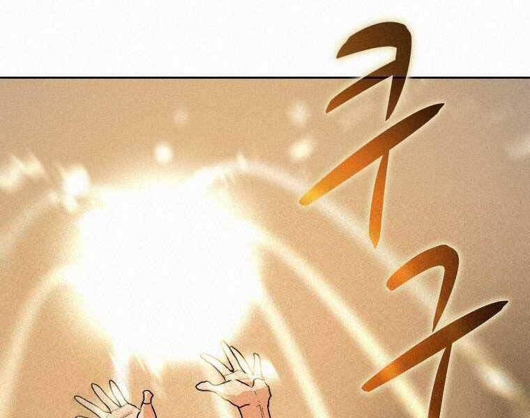 Thực Thư Pháp Sư Chapter 61 - 90