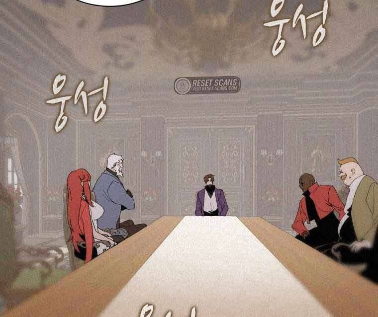 Thực Thư Pháp Sư Chapter 62 - 114