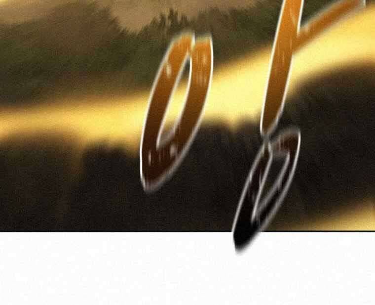 Thực Thư Pháp Sư Chapter 62 - 14