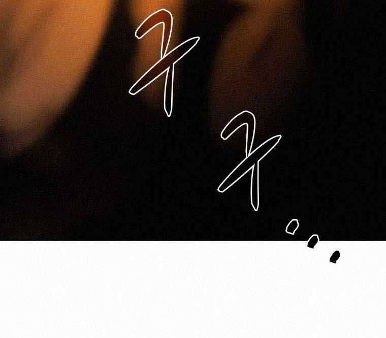 Thực Thư Pháp Sư Chapter 62 - 17