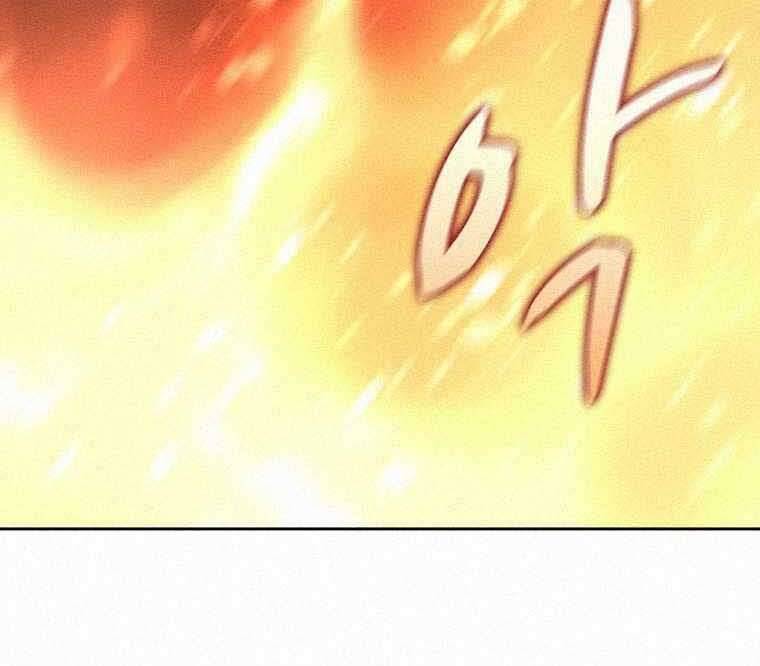 Thực Thư Pháp Sư Chapter 62 - 27