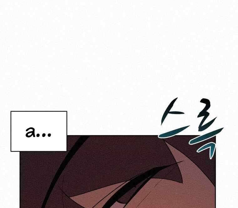 Thực Thư Pháp Sư Chapter 62 - 64