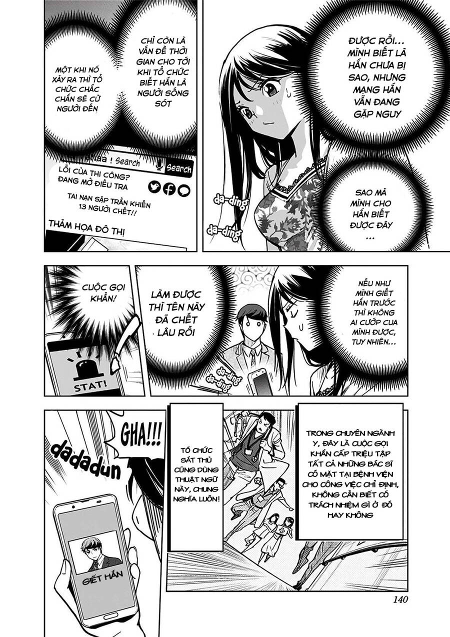 Giết Tôi Đi Kiruru Chapter 17 - 8