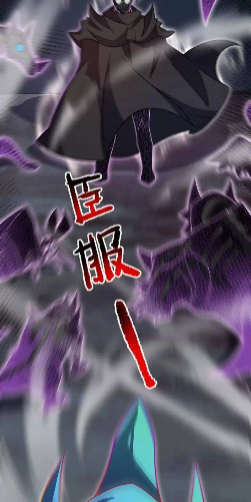 Thần Sủng Tiến Hóa Chapter 127 - 15