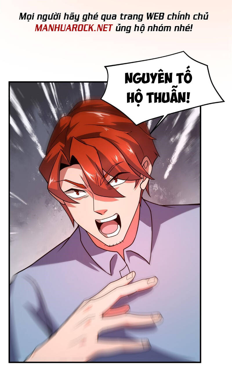 Thần Sủng Tiến Hóa Chapter 112 - 23