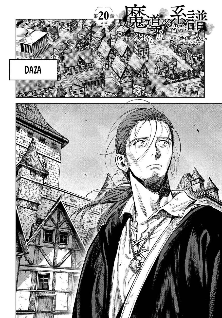 Ma Đạo Phả Hệ Chapter 21.1 - 3