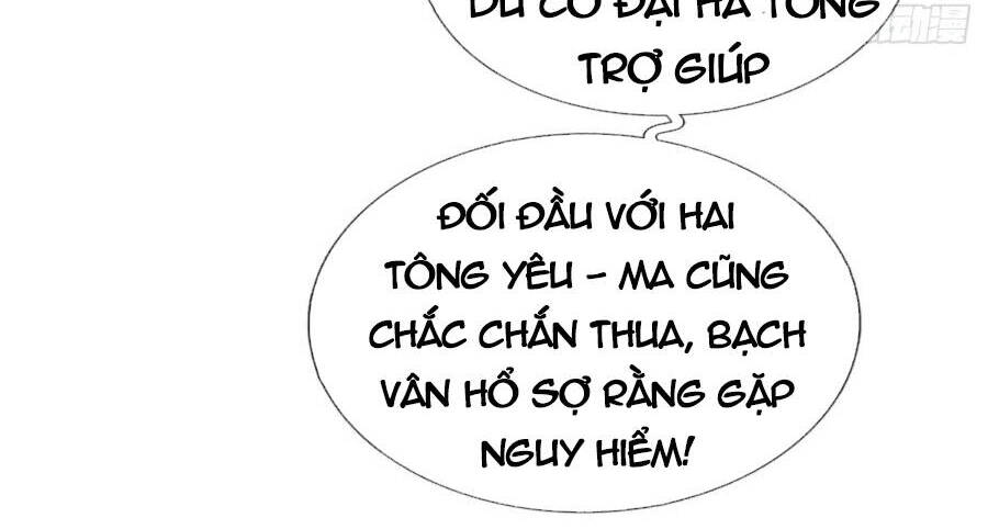 Bị Giam Cầm Trăm Vạn Năm Đệ Tử Ta Trải Khắp Chư Thiên Thần Giới Chapter 165 - 47