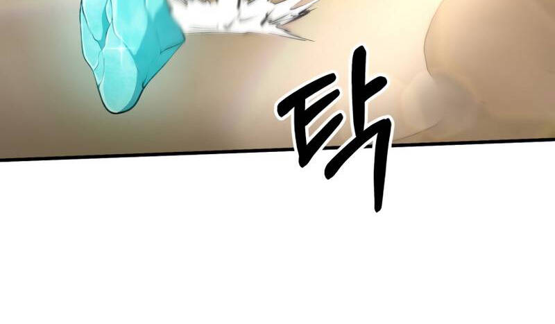 Ngôi Nhà Kết Nối Với Hầm Ngục Chapter 47.5 - 122