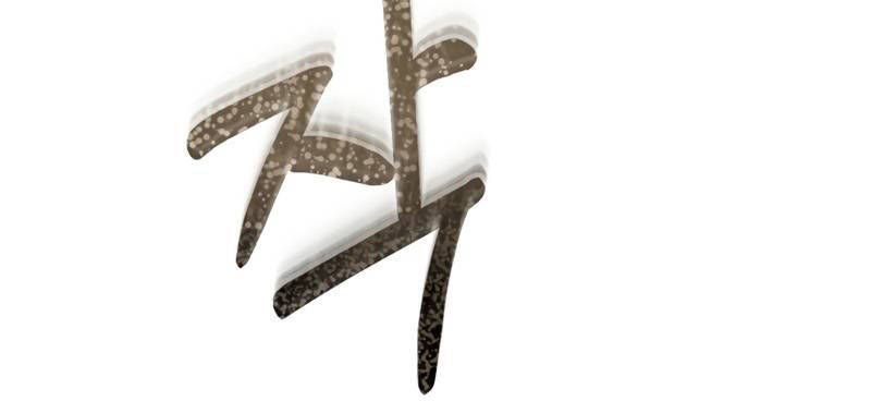 Ngôi Nhà Kết Nối Với Hầm Ngục Chapter 47.5 - 126