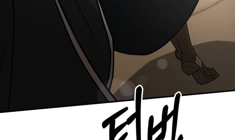 Ngôi Nhà Kết Nối Với Hầm Ngục Chapter 47.5 - 35