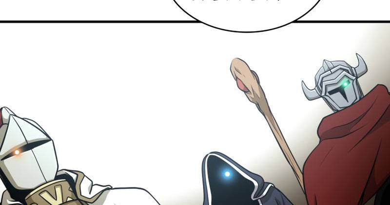 Ngôi Nhà Kết Nối Với Hầm Ngục Chapter 47.5 - 88