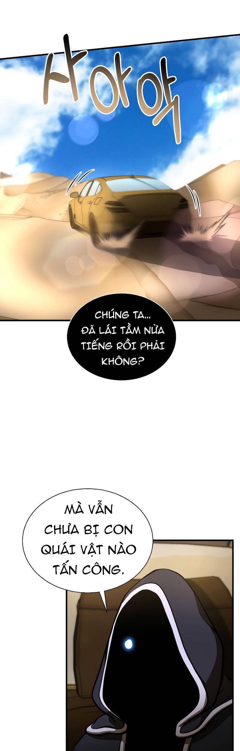 Ngôi Nhà Kết Nối Với Hầm Ngục Chapter 48 - 17