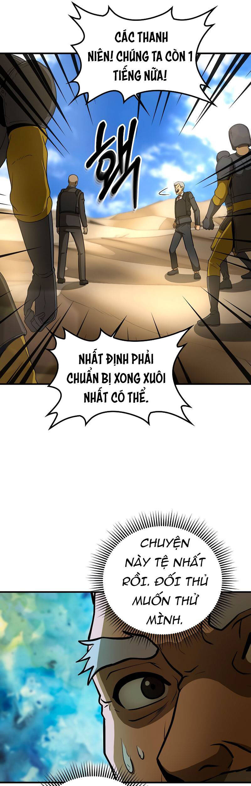 Ngôi Nhà Kết Nối Với Hầm Ngục Chapter 48 - 47
