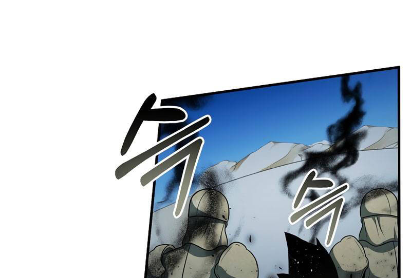 Ngôi Nhà Kết Nối Với Hầm Ngục Chapter 49.5 - 104