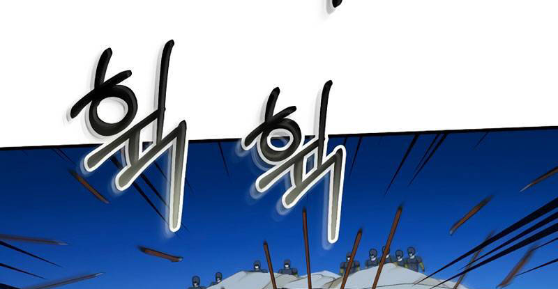 Ngôi Nhà Kết Nối Với Hầm Ngục Chapter 49.5 - 111