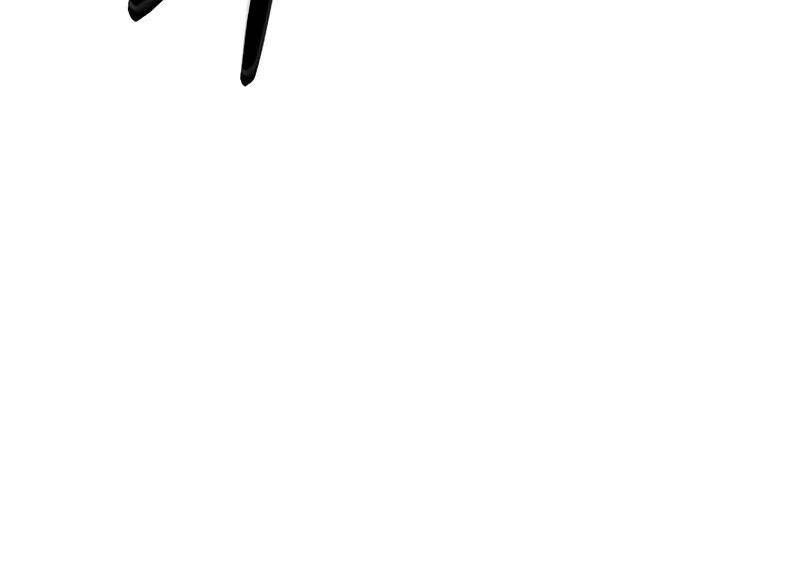 Ngôi Nhà Kết Nối Với Hầm Ngục Chapter 49 - 11