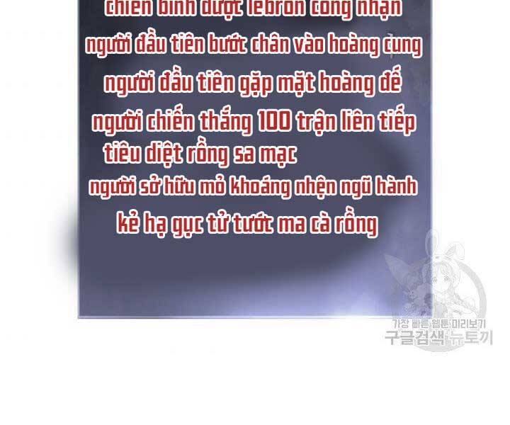 Huyền Thoại Game Thủ - Tái Xuất Chapter 68 - 113