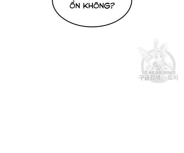 Huyền Thoại Game Thủ - Tái Xuất Chapter 69 - 12
