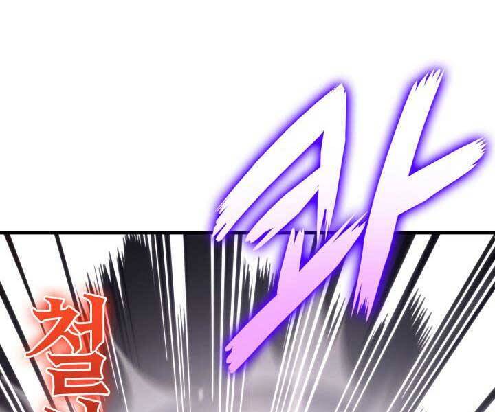 Huyền Thoại Game Thủ - Tái Xuất Chapter 69 - 150