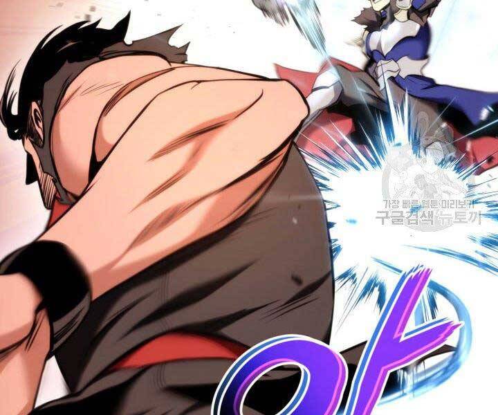 Huyền Thoại Game Thủ - Tái Xuất Chapter 69 - 204